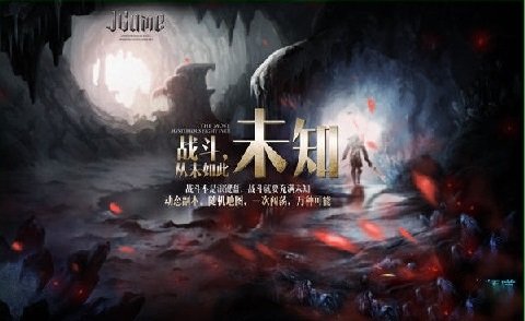 JGAME游戏