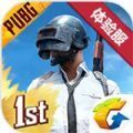 pubgmobile国际服手游下载安卓最新版