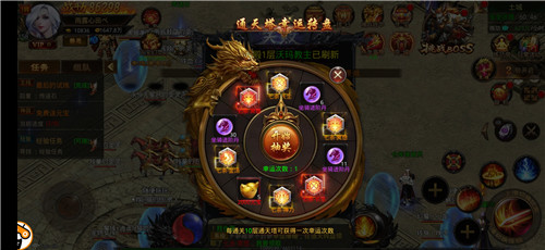 176魔道小极品