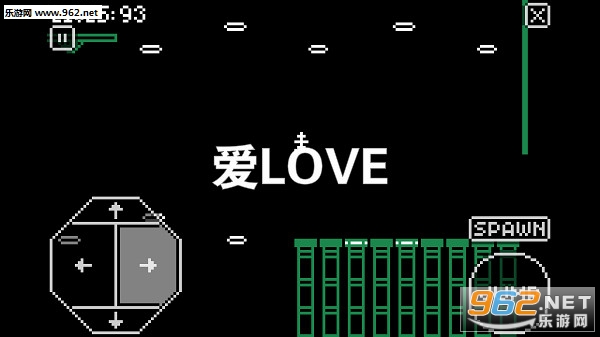 爱LOVE完整版