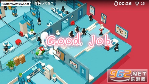 Good Job手机版