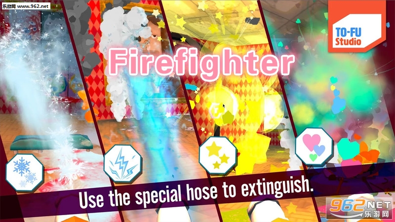 Firefighter安卓版