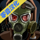 zombie shooter2安卓版