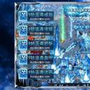 冰雪之城1.0.5