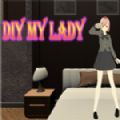 DIY MY LADY游戏中文破解版