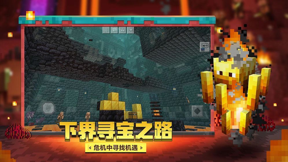 MCBBS模拟大都市手机版MOD下载图片1