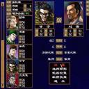 三国群英传2mod安卓手机版