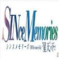 Since Memories在星天之下游戏中文破解版