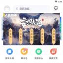 冰雪传奇小黄蜂辅助挂机版