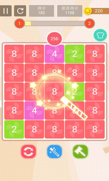 2048数字合成游戏赚钱红包版图片1