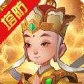 抖音新塔王之王免费兑换码流光天陨攻略版