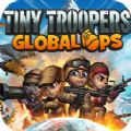 微小军团全球行动游戏免费破解版（Tiny Troopers Global Ops）