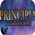 逆风笑解说科学溯源游戏胜利条件攻略最新版(PRINCIPIA)