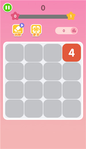 全民2048