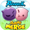 RAGNAROK PORING MERGE手游最新中文版