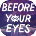 历历在目游戏3DM完美破解版（Before Your Eyes）