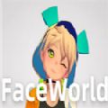 FaceWorld游戏手机版安卓版