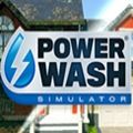 强力清洗模拟器steam游戏中文手机版（PowerWash Simulator）