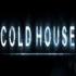 寒冷之家游戏正式手机版（Cold House）