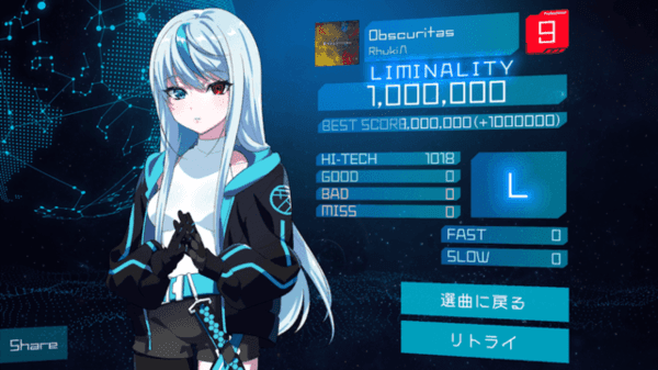 liminality破解版