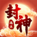 鸿运封神1.0.2赚钱版APP