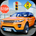 Real Car Driving School Games游戏中文版