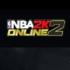 nba2konline2游戏新引擎完整版