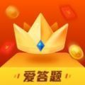 王者来答题app领皮肤最新游戏