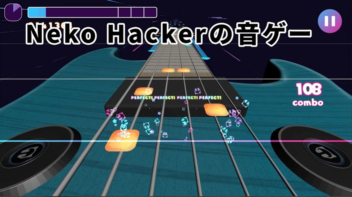 Beat Hacker游戏汉化版图片1