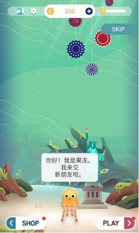 我的小水族馆安卓版