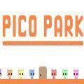 Pico park手游下载中文手机版