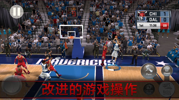 nba2k21官方安卓版下载2021图片1