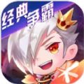 天天酷跑1.0.87.0版本