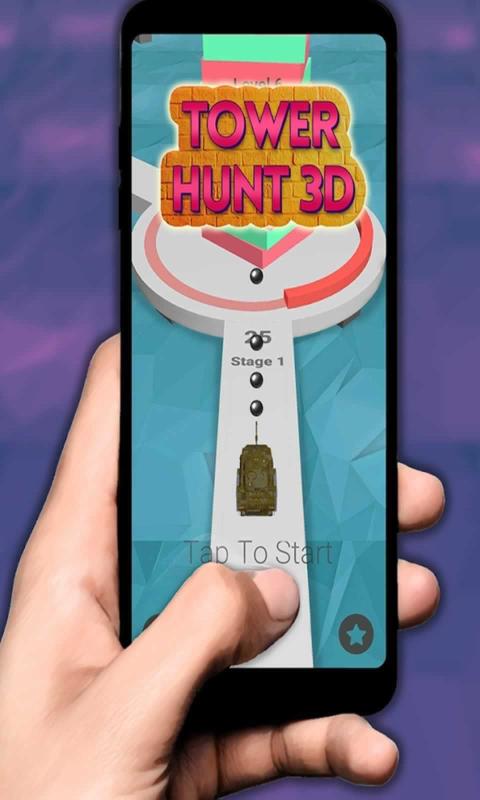 轰击塔楼游戏中文版(Tower Hunt 3D)图片2