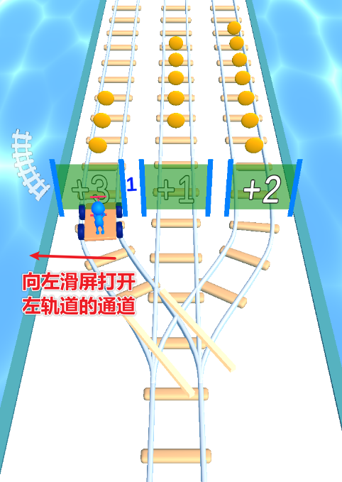 人力小火车冲刺游戏:Handcar