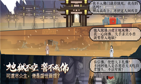 长安夜明修改版