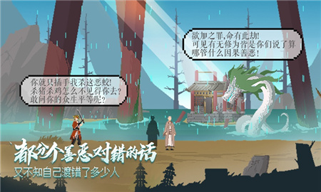 长安夜明修改版