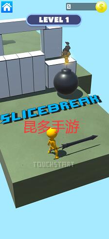 小人大刀切切切:SliceBreak游戏