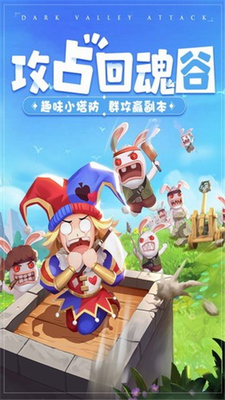 赛尔特大陆修改版