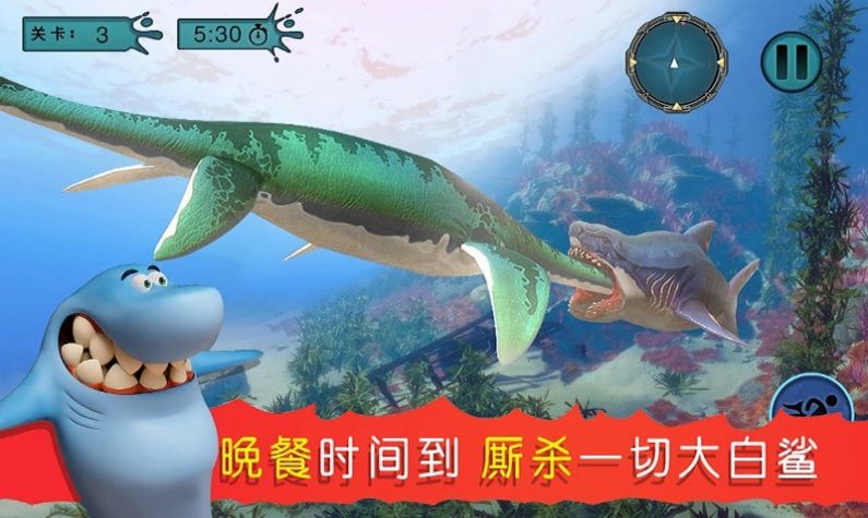 海底吞噬猎杀游戏图片2