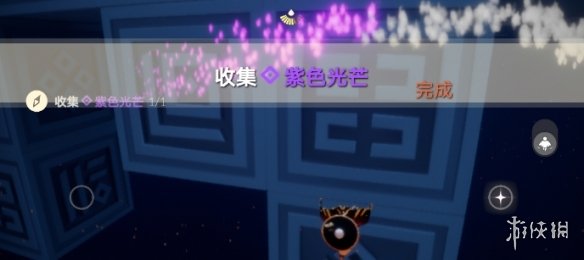 《光遇》收集紫色光芒任务怎么做8.30