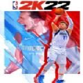 NBA2K22手机版