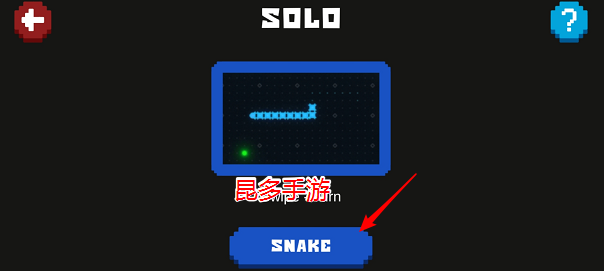 贪吃蛇多人联机游戏安卓版:Snakator