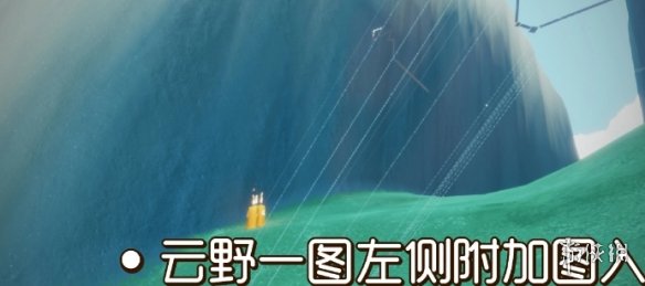 《光遇》季节蜡烛9.5位置