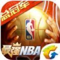 最强nba2022最新正式版