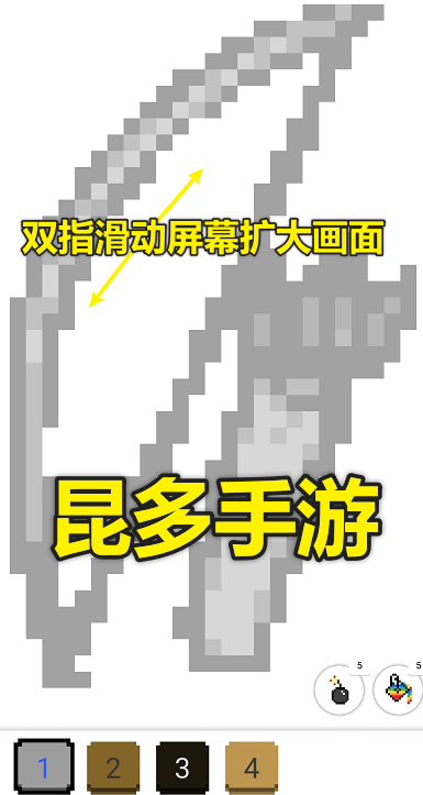 成年人玩的按数字填色游戏:Pixel.io安卓版