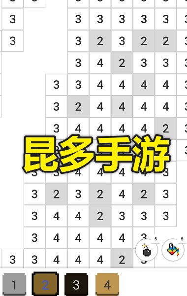 成年人玩的按数字填色游戏:Pixel.io安卓版