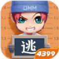 逃跑吧少年7.9.0版本