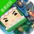 迷你世界1.5.0版本最新版