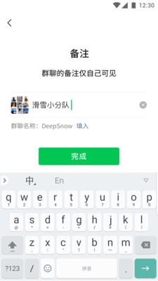 智商在哪里游戏下载